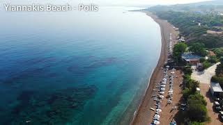 Yiannakis Beach [upl. by Prakash]