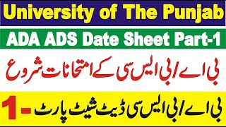 ADA ADS Date Sheet Part 1 Punjab University  BA BSc Date Sheet Part 1 PU BA BSc Date Sheet Supply [upl. by Linder]