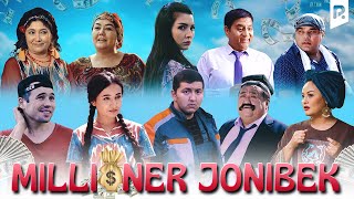 Millioner Jonibek ozbek film  Миллионер Жонибек узбекфильм [upl. by Sregor]