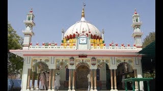 Ziarat e Dargah Hazrat Dada MiyaMohammad Nabi Raza ShahRA Lucknow UP [upl. by Senskell]