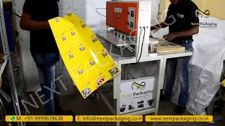 Automatic Scrubber Packing Machine  ऑटोमैटिक स्क्रबर ब्लिस्टर पैकिंग मशीन  Pneumatic Model [upl. by Nairim]