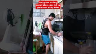 Kailangan ko ito sa init ng panahon shortsfeed youtubeshorts comedy funny [upl. by Aisatsana]