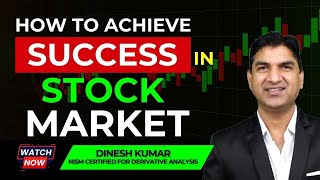 Stock Market में सफलता कैसें पायें  Success Mantra For Trading  nifty  banknifty  trading [upl. by Sivet455]