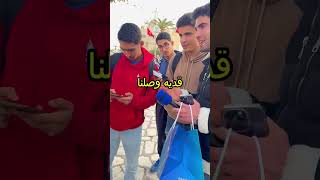 شكون عندو puce TT و ماذابيه يعرضو Machtouk باش هو زادة يربح Smartphone 🎁😍 [upl. by Nwahsud149]