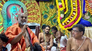 Sri Vittaldas Maharaj  Rengmma  Udaiyalur Kalyanarama Bhagavathar  Divyanamam  Radhakalyanam [upl. by Veator]