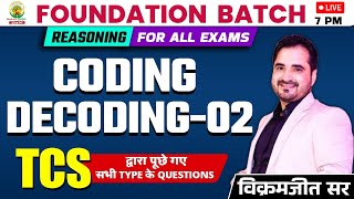 🔴CODING  DECODING 02  FOUNDATION BATCH REASONING By  VIKRAMJEET SIR rankersgurukul [upl. by Reyotal]