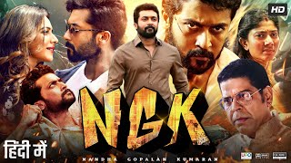 NGK Full HD Movie in Hindi Dubbed  Suriya  Sai Pallavi  Rakul Preet Singh  Story Explanation [upl. by Eremaj876]