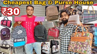 Mumbai Cheapest Wholesale Ladies Bag Market  Ladies Purse At Just ₹30  Crawford Market Mumbai [upl. by Eyram]