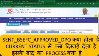 sentbsefcapproveddpo kya hota haiiske bbad ka process kya hogasanctioned letter kab milega [upl. by Navak318]