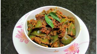 Avarakkai Masal Curry Recipe  Broad Beans Curry Recipe  Veg Side dish for rice [upl. by Beckman]