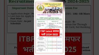 ITBP Latest Upcoming Vacancy 20242025  ITBP Bharti  ITBP Vacancy 20225 itbp ytshorts shorts [upl. by Essy228]