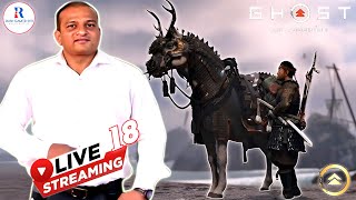 Ghost of Tsushima Horse ArmorLive 18 pcgaming rushgamer2911 [upl. by Oaoj607]