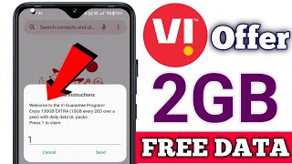 Vi Free Data  Vi Free Data 2024  How To Get Free Data On Vi  Free 2GB Data Vi kaise le [upl. by Nosrak]