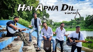 Hai Apna Dil To Awara  Hindi Song  Cover By Vimroolz  HemantKumar Vimroolz Vimroolz [upl. by Aekim]