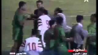 Egypte vs Maroc 1996 الغش المصري في كرة القدم [upl. by Nager]