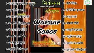 NEPALI CHRISTIAN ZION WORSHIP SONGS [upl. by Otsuaf]