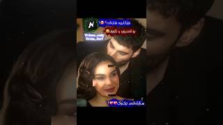 Ferkari bo android u iphone😁🥹 kurdishedit kardeşlerim ferkari nodevideoedits [upl. by Care]