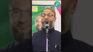 Deccan College of Medical Sciences  Asaduddin Owaisi MP Hyderabad AIMIM [upl. by Cummine]