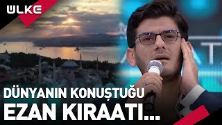 Dünyanın Konuştuğu Ezan Kıraatı  Muhsin Karanın Sesinden [upl. by Ahsiuq]