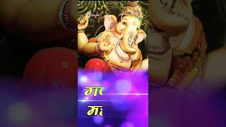 Ganesh bhajan 2023 [upl. by Aikaz]