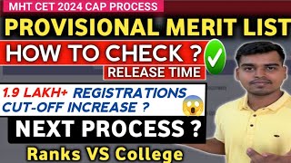 Best College on your Provisional Merit Rank 🤔MHT CET 2024 CAP PROCESS [upl. by Ainegue738]