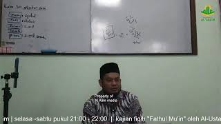 Kajian Fathul Muin Muqaddimah Day 2 Ust Rais Ramli MSI MSI [upl. by Averi57]