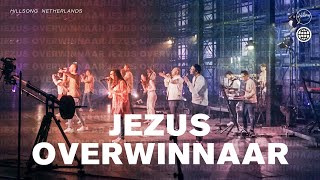 Jezus overwinnaar  Hillsong Church Netherlands [upl. by Bonine]