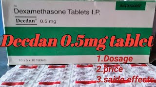 Decdan tablet Dosage price saide effects full review in bangla [upl. by Tenn]