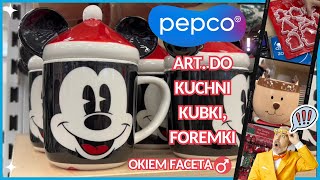 PEPCO 🔥 Dekoracyjne Naczynia na Gwiazdkę💫Świąteczne Kubki Foremki do Pierników 🎅🏻 Wyprzedaż ‼️ [upl. by Nedaj875]