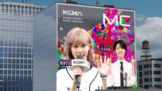 KGMA 2일차 MC 공개윈터  남지현 [upl. by Agan]