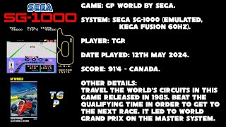 GP World  Sega SG1000  Emulated Kega Fusion  Level 1  Canada  914 [upl. by Dloraj]