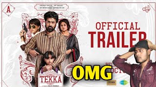 Tekka Trailer Review and ReactionDev New MovieRukminiSwastikaBengali New MoviePujaKhadaan [upl. by Ettegdirb]