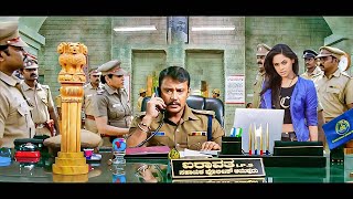 Viraat quotNew South Blockbuster Hindi Dub Action Movie  Darshan Isha Vidisha Suhasini Love Story [upl. by Cilegna]