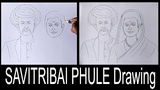 savitribai phule drawing  Jyotiba phule drawing step by step  सावित्रीबाई फुले यांचे चित्र [upl. by Ynhoj]