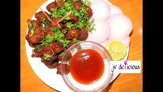 crispy prawns fry recipe [upl. by Amlus]