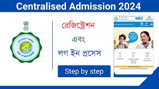 Centralised Admission Portal  Registration and login Process  Iftikar Alam [upl. by Yvor856]