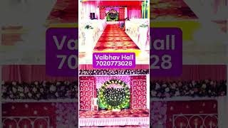 vaibhav Hall Kolhapur Lawn wedding reception birthday party event celebration [upl. by Airtal]