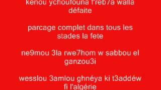 20 Poisson dAvril parole Club Africain Mouvement 4 Octobre [upl. by Annatnom436]