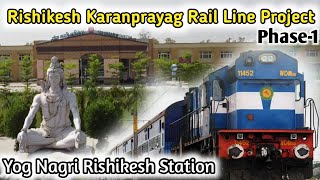 Rishikesh Karanprayag Chardham Railway Pariyojna Current status  Chardham Rail line Project [upl. by Nicolai96]