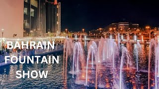 The Dilmunia Illuminated Fountain Show bahrain 4k [upl. by Grissel]