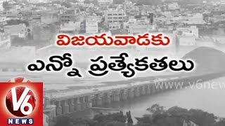 Overview of AP capital Vijayawada [upl. by Kcirre]