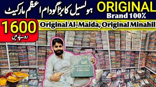 Original Minahil  AlMaida  Winter Unstitched Suits for Ladies  Azam Cloth Market Lahore [upl. by Aikym541]