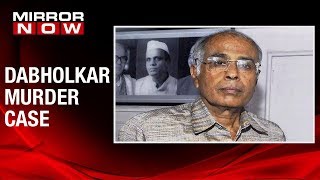 CBI files chargesheet against 2 alleged shooters in Dabholkar murder case [upl. by Htebharas]