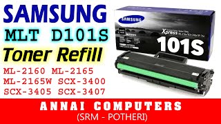 SAMSUNG MLT D101S refill Toner cartridge ML2160 ML2165 ML2165W SCX3400 SCX3405 SCX3407 [upl. by Elocaj]