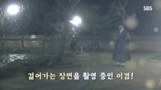 Saimdang Lights Diary Making Film [upl. by Puett]