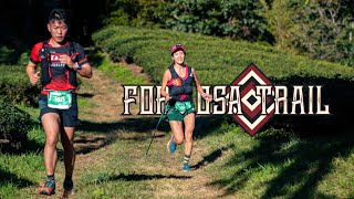 FORMOSA TRAIL is coming BeastRunners [upl. by Rye]