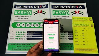 Emirates Draw 06122024 Easy 6 Emirates Draw Prediction Result 100 Fix winning balls [upl. by Yahs454]