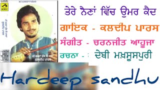 Tere Naina Vich Lyrics Debi maqhsoospuri Singer Kuldip Paras [upl. by Sauveur419]