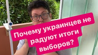 Приближается чтото страшное Могут выписать обратный билет ежедневныевлоги германия мысливслух [upl. by Tecu]