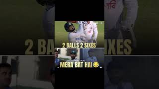 Akash deep with virat kohli bat 👑☠️🐐🥶cricket kingkohlifans viral viratkohli crickshorts17 [upl. by Sheffie]